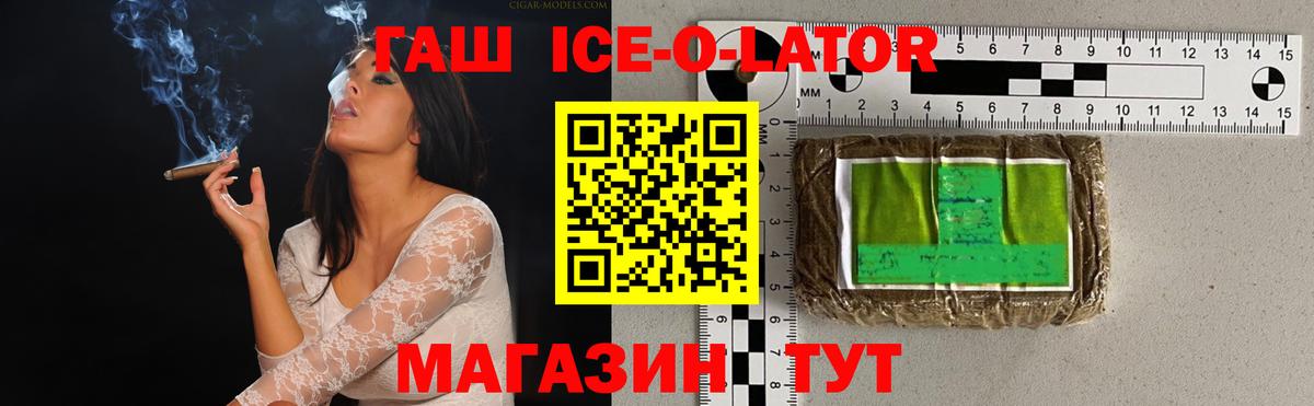 Alpha PVP Кизилюрт