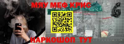 каннабис Берёзовский