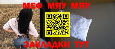 каннабис Берёзовский
