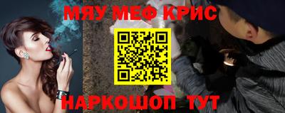 каннабис Берёзовский