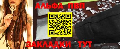 ГАЛЛЮЦИНОГЕННЫЕ ГРИБЫ Беслан