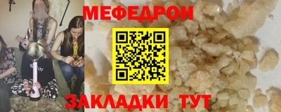 ГАЛЛЮЦИНОГЕННЫЕ ГРИБЫ Беслан