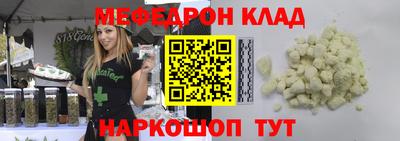 каннабис Берёзовский