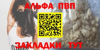 ГАЛЛЮЦИНОГЕННЫЕ ГРИБЫ Беслан
