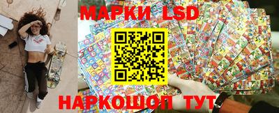 каннабис Берёзовский
