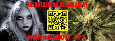 ГАЛЛЮЦИНОГЕННЫЕ ГРИБЫ Беслан