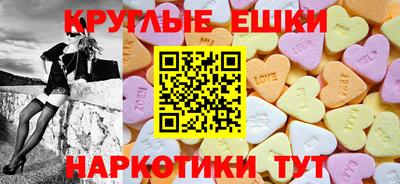 каннабис Берёзовский