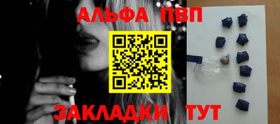 ГАЛЛЮЦИНОГЕННЫЕ ГРИБЫ Беслан