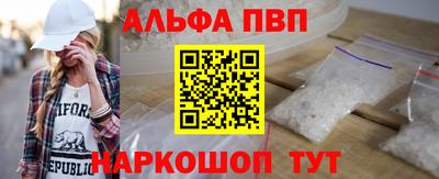 ГАЛЛЮЦИНОГЕННЫЕ ГРИБЫ Беслан