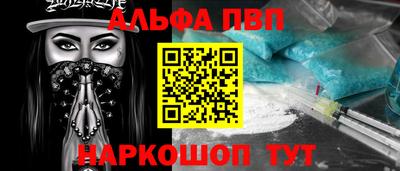 ГАЛЛЮЦИНОГЕННЫЕ ГРИБЫ Беслан