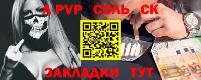ГАЛЛЮЦИНОГЕННЫЕ ГРИБЫ Беслан
