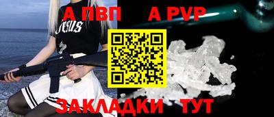 ГАЛЛЮЦИНОГЕННЫЕ ГРИБЫ Беслан