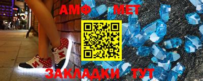 ГАЛЛЮЦИНОГЕННЫЕ ГРИБЫ Беслан