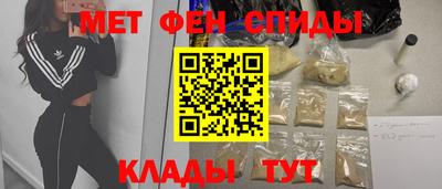 ГАЛЛЮЦИНОГЕННЫЕ ГРИБЫ Беслан