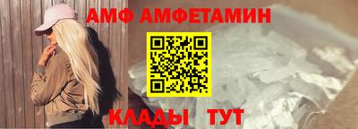 ГАЛЛЮЦИНОГЕННЫЕ ГРИБЫ Беслан