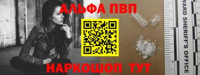 ГАЛЛЮЦИНОГЕННЫЕ ГРИБЫ Беслан