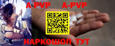 каннабис Берёзовский