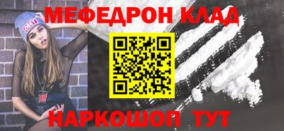 ГАЛЛЮЦИНОГЕННЫЕ ГРИБЫ Беслан