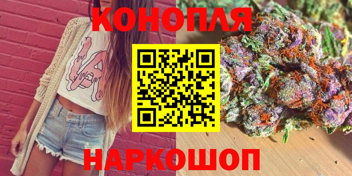Шишки марихуана OG Kush Кизилюрт